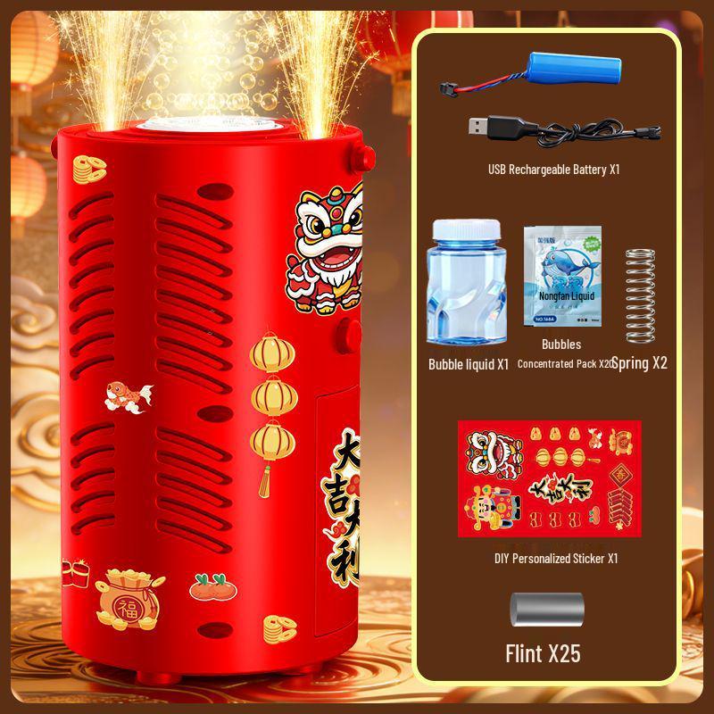 2026 Детская кремниевая фейерверк-мыльная пушка - Автоматическая электронная новогодняя игрушка