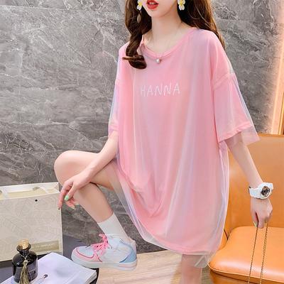 Women's Gradual Color Mesh Design Short Sleeve Summer Loose Large Version of The Long Fake Two Dress