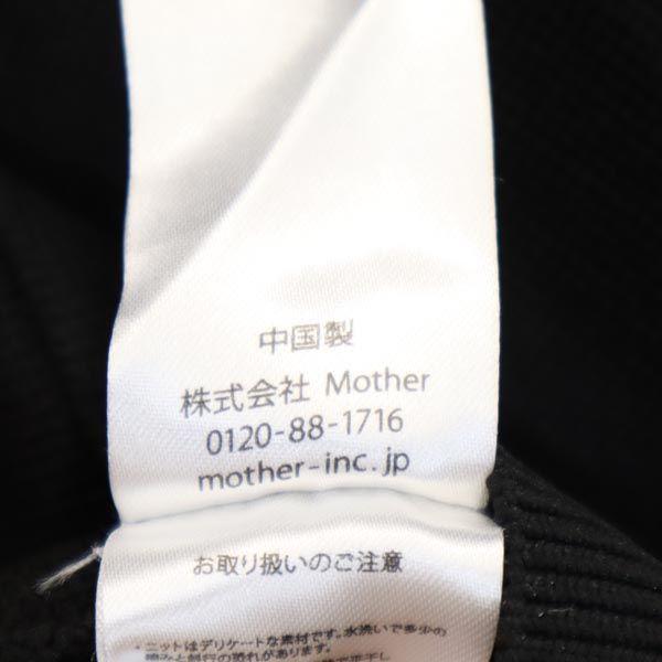 FORME Long Sleeve V-neck Knit Cardigan Black Women Used