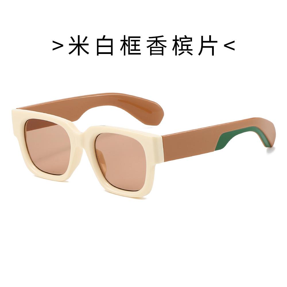 New Fashion Square Sunglasses Personalized Trend Sunglasses European and American Street Shooting Outdoor Thick-rimmed Glasses Men and Women