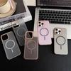 Cooling Heat Dissipation Magnetic Phone Case For iPhone 16 15 14 Plus 13 12 Pro Max Case Breathable Hard Back Cover For Magsafe
