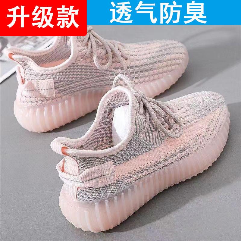 Internet celebrity coconut shoes 350 male and female couples sports shoes men's trend summer breathable casual running mesh shoes