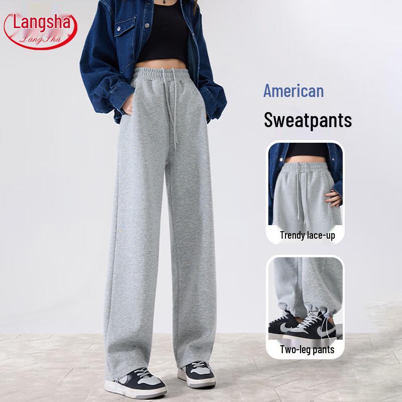 LANGSHA Women's High-Waist Wide-Leg Sweatpants