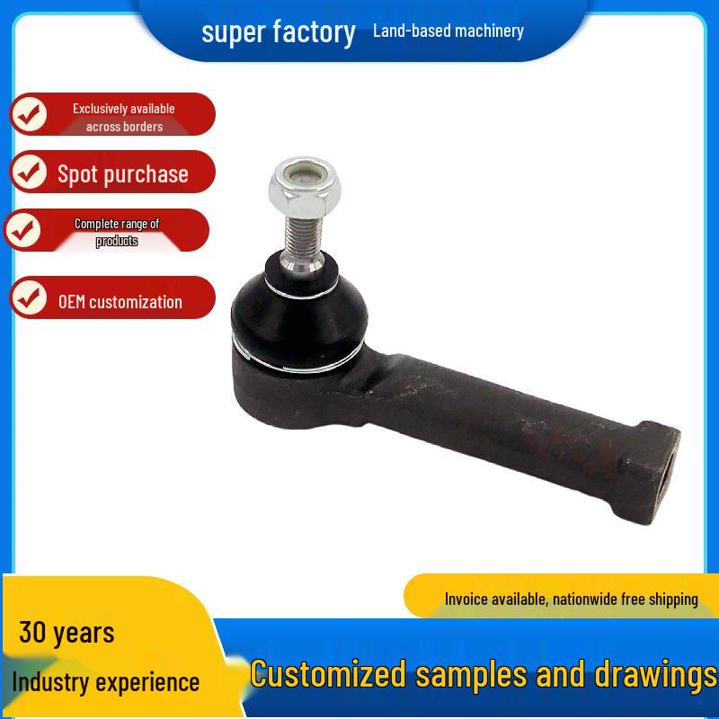 

Шаровая опора рулевой тяги для Fiat, Lancia, Alfa Romeo (Часть №. 9947714) 10.8 mm