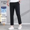 Pantalon décontracté à cordon de serrage pour homme FAPAI, léger, lisse et respirant