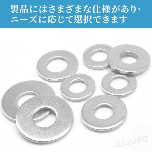 JUJUGO Stainless Steel Washers, M6, Flat Washers, Pack of 30 (20mm Outer Diameter, 1.5mm Thickness), 304 Stainless Steel
