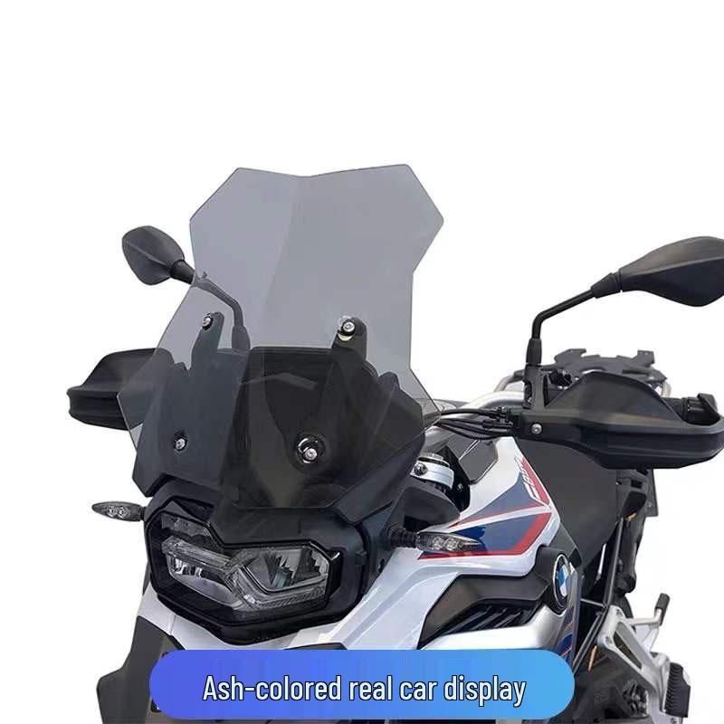 BMW F750/850GS/ADV Manual Lifting Windshield: Enlarged, Heightened, and Widened for Modification