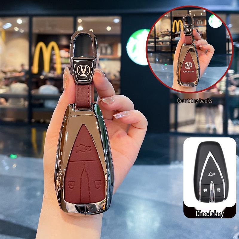 Changan CS75 Plus Schlüsselhülle für Blue Whale Edition, Yidong Plus und CS55 Uniz Modelle