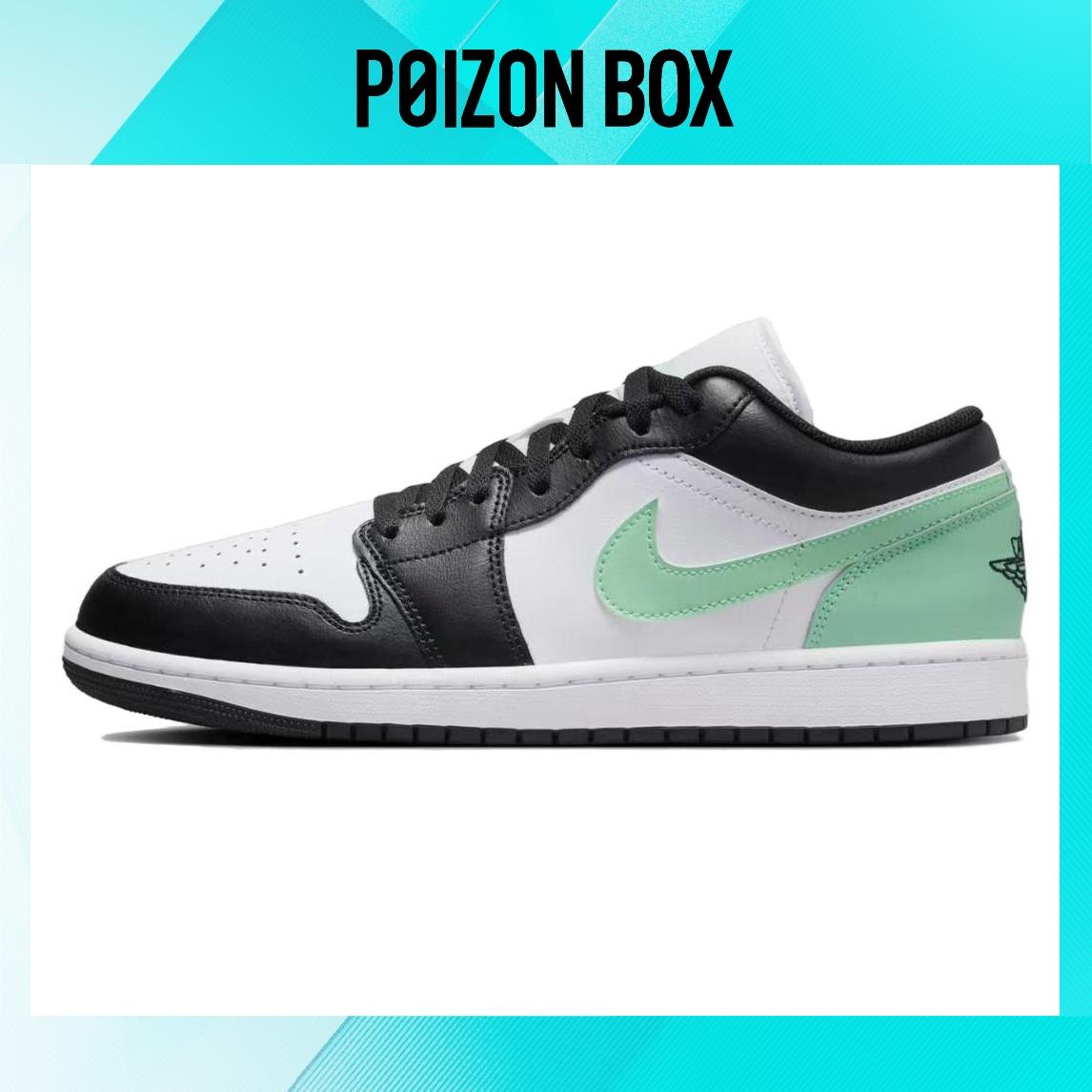 

Jordan Air Jordan 1 Vintage Basketball Shoes Men