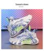 Boys' Autumn Mesh Breathable Sports Shoes - Kids' Running & Basketball Shoes with Soft Soles