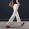 SOFSIL Women's White Cropped Micro-Flare Jeans