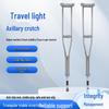 Stainless Steel Walking Crutch for Leg Fracture Recovery