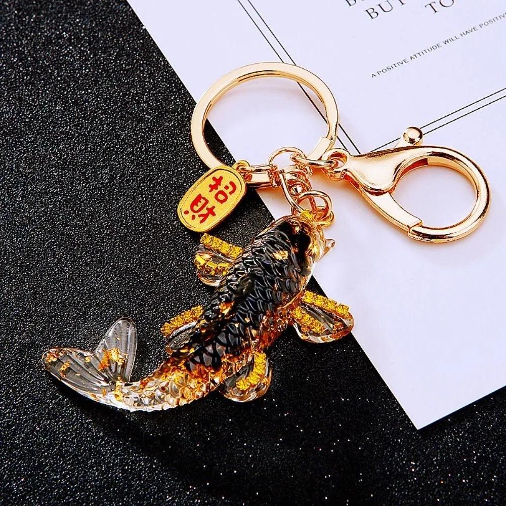 

Trend Car Keyring Metal Handbag Accessory Key Chain Ring Diamond-Studded Gold-Devouring Corporate Gift One Size