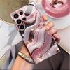 Textur Neu Exquisit Luxus High-End Handyhülle Glas Handyhülle für Samsung Galaxy S26 S25 S24 S23 S22 S21 FE Ultra Plus