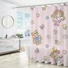 Cute Cartoon Animal Birthday Print Waterproof Shower Curtain - Stylish & Durable Essential For Kids' Bathroom Decor