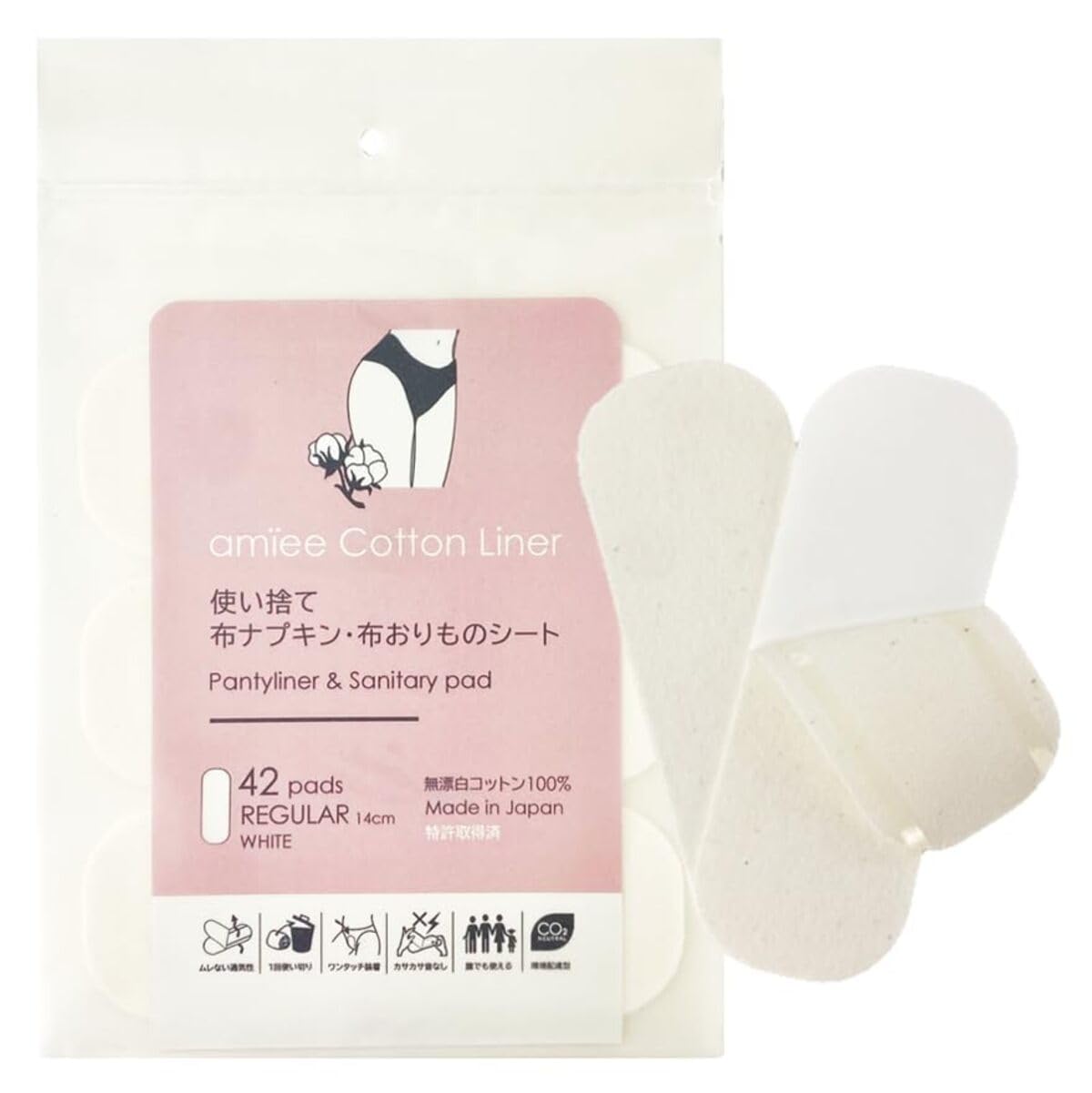 

Емі Бавовняні Прокладки Одноразові Тканинні Серветки Тканинні Вагінальні Прокладки Прокладки Звичайні Прокладки Зроблені з Невибіленої Бавовни Білі [42 (Вагінальний розмір) Японія] 100%