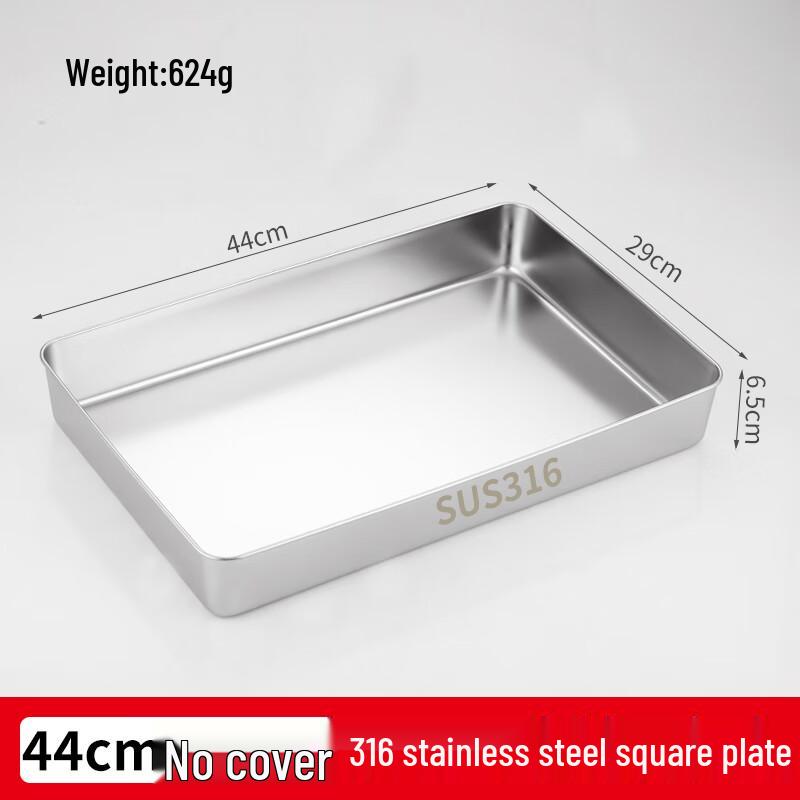 Tiramisu Baking Tray Mold