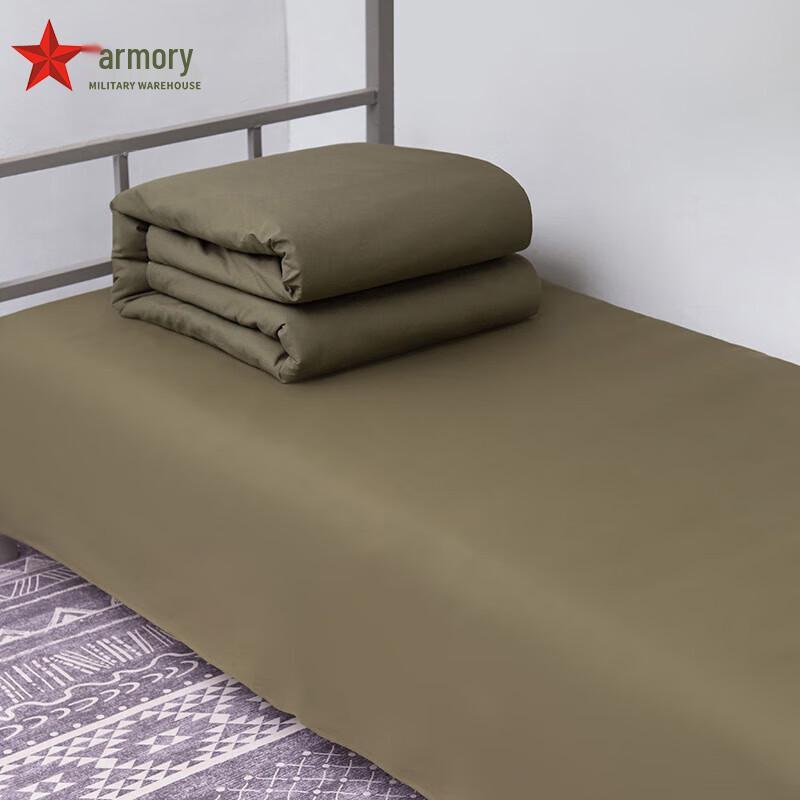 Military Style Heat-Melt Cotton Bedding Set