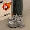 Dad shoes autumn and winter new super fire velvet thick sole heightening leisure sports two cotton shoes