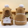 Cute Capybara Plush Toy Soft Cheesy Bread Design Adorable Cuddly Pillow For Home