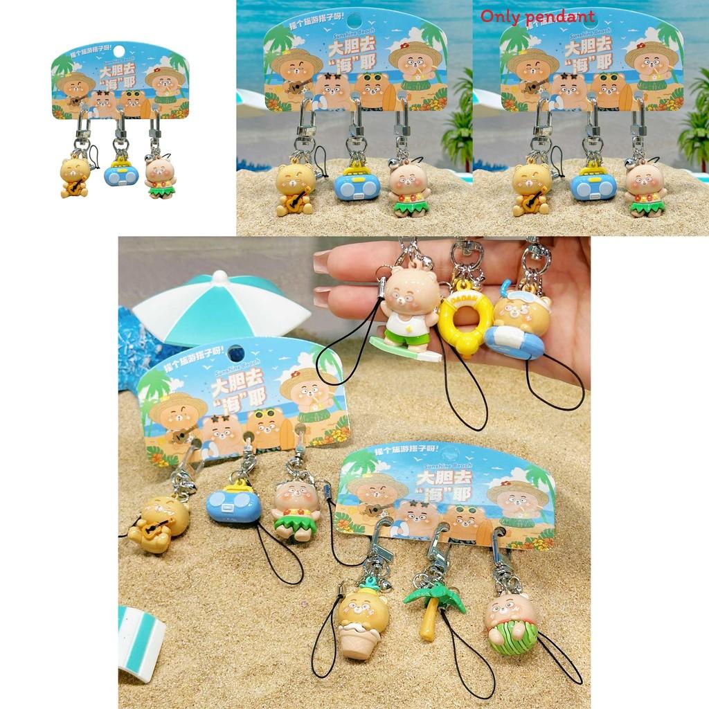 Brave Bear Go Sea Resin Keychain With Coconut Tree And Swim Ring Design For Kids And Teens