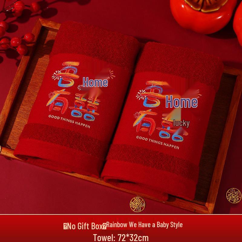Red Wedding Towel Pair with Festive Gift Bag - Dowry Face Washing Souvenir