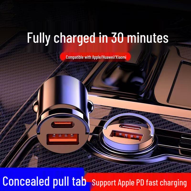 16W Schnell-Autoladegerät für Huawei, Xiaomi und Apple Geräte
