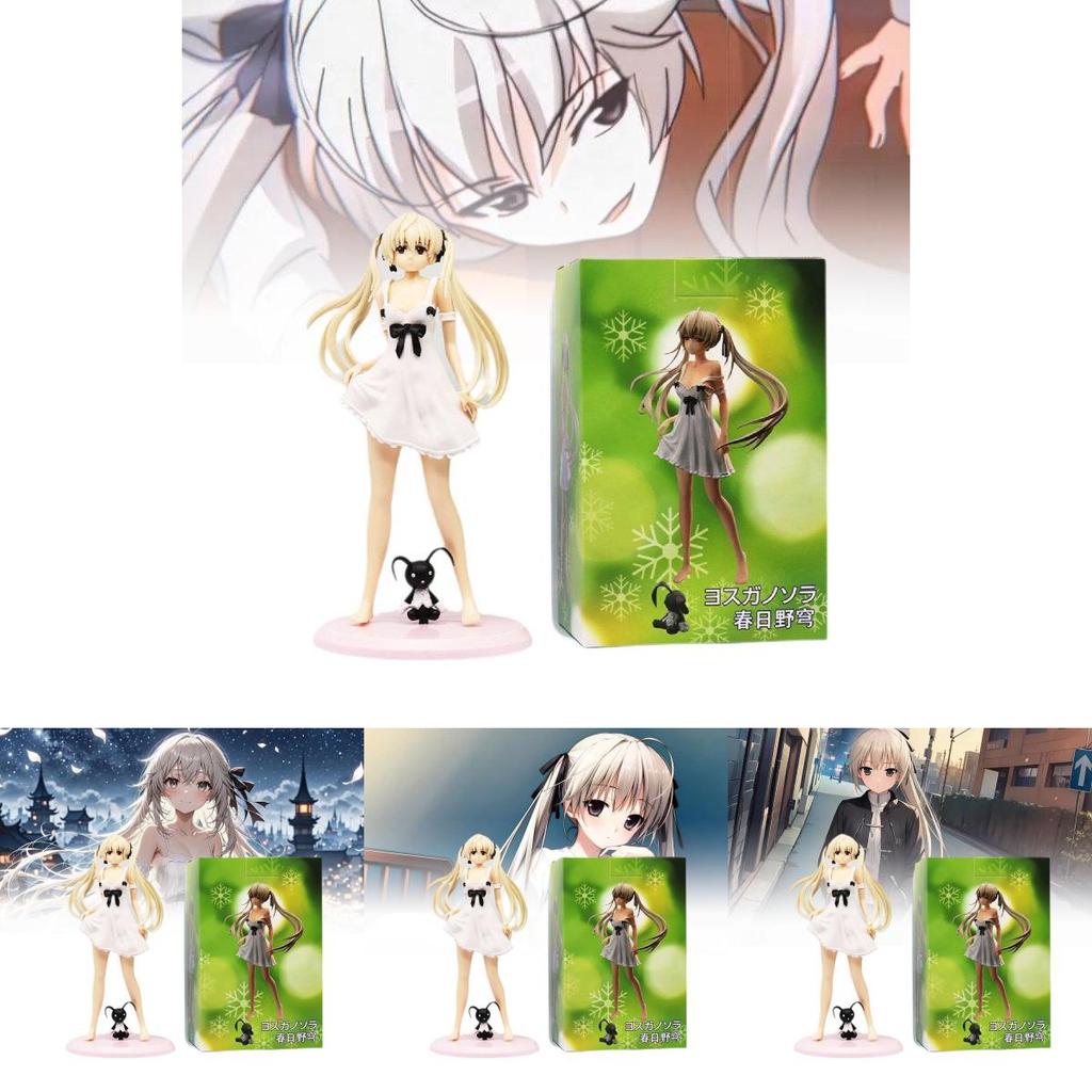 High Quality Pvc Hinagiku Figure 23cm Standing Pose Beautiful Anime Model