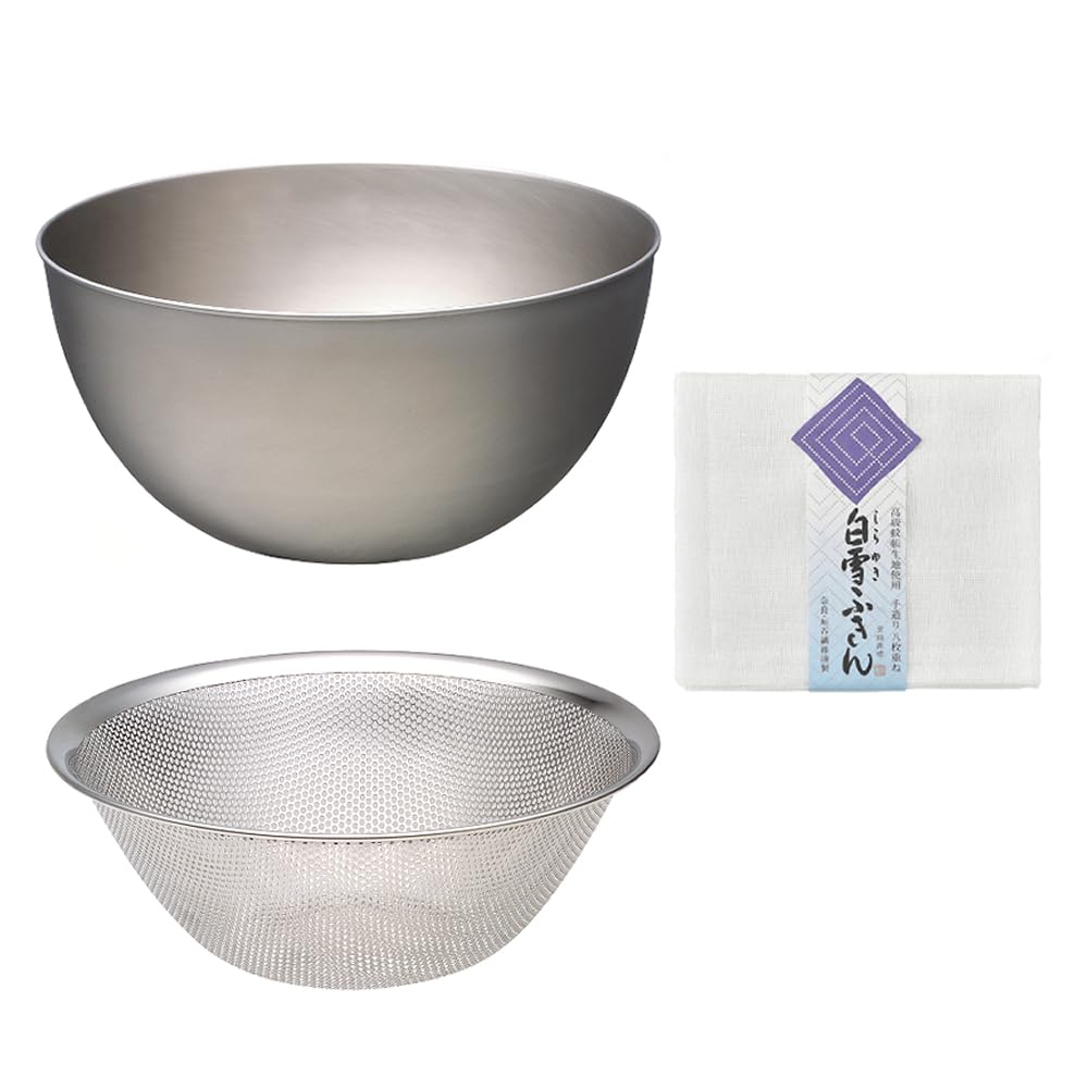 

Yanagi Sori 3-Piece Bowl Set: 23cm Stainless Steel Bowl, 23cm Punching Strainer, and Snow White Dishcloth