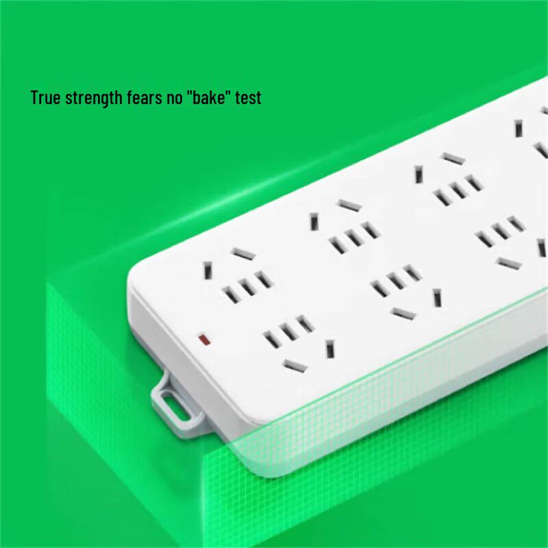 BULL New National Standard 8-Outlet Power Strip with Master Switch, 3m CN plug (adapter included)