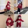 High-End Fleece-Lined Embroidered Family Sweatshirt: Stylish Parent-Child Outfit for Mother, Son, and Daughter
