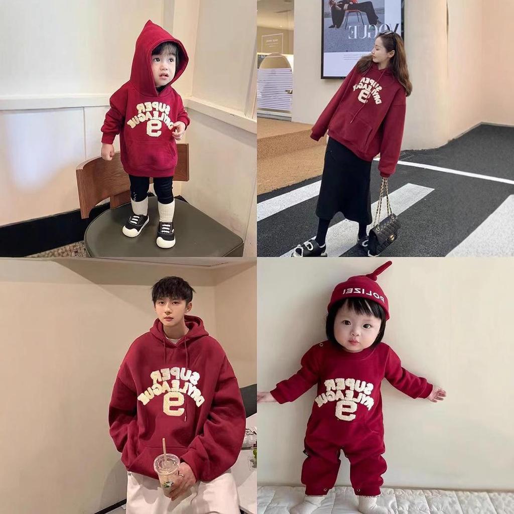 High-End Fleece-Lined Embroidered Family Sweatshirt: Stylish Parent-Child Outfit for Mother, Son, and Daughter