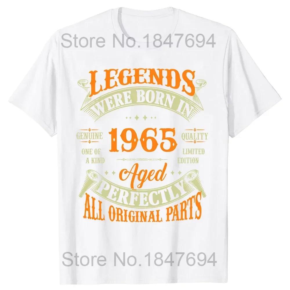 59 Years Old Vintage 1965 Limited Edition 59th Birthday Born in 1965 Shirt Summer T-shirt Retro Vintage Daddy Tshirt Top Tees