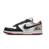 Big Lemon Joy Abrasion Resistant Breathable Low Top Skateboard Shoes Men's Black Gray 355152-150(Team778-)