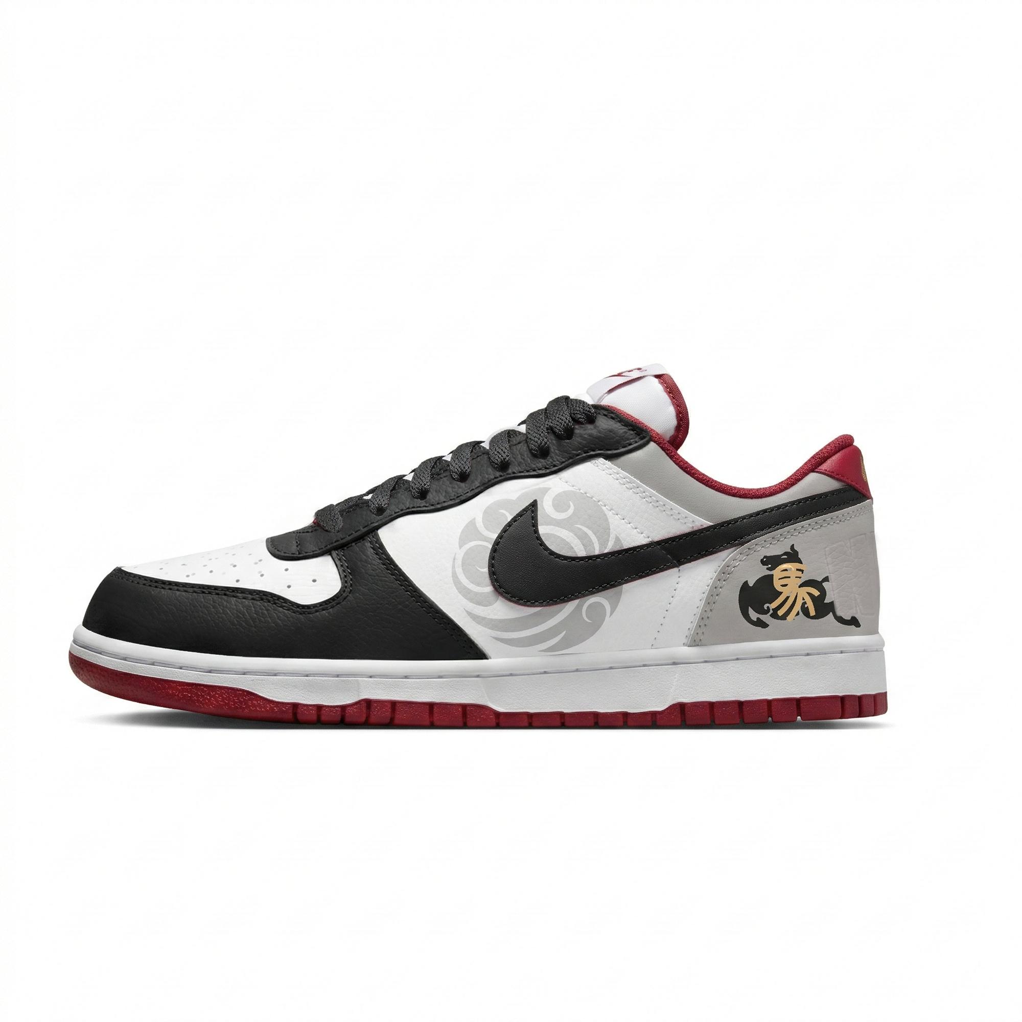 

Nike Big Lemon Joy Abrasion Resistant Breathable Low top Skateboard Shoes Men s Black Gray 355152-150(Team778-) 45