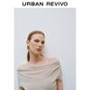 UR 2026 Women's Cowl Neck Lace Knit Camisole