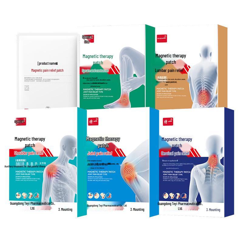 Te Yi Magnetfeldtherapie-Pflaster zur Linderung von Gelenkschmerzen, Lenden- und Schulterschmerzen, Verstauchungen, Prellungen, als unterstützende Behandlung