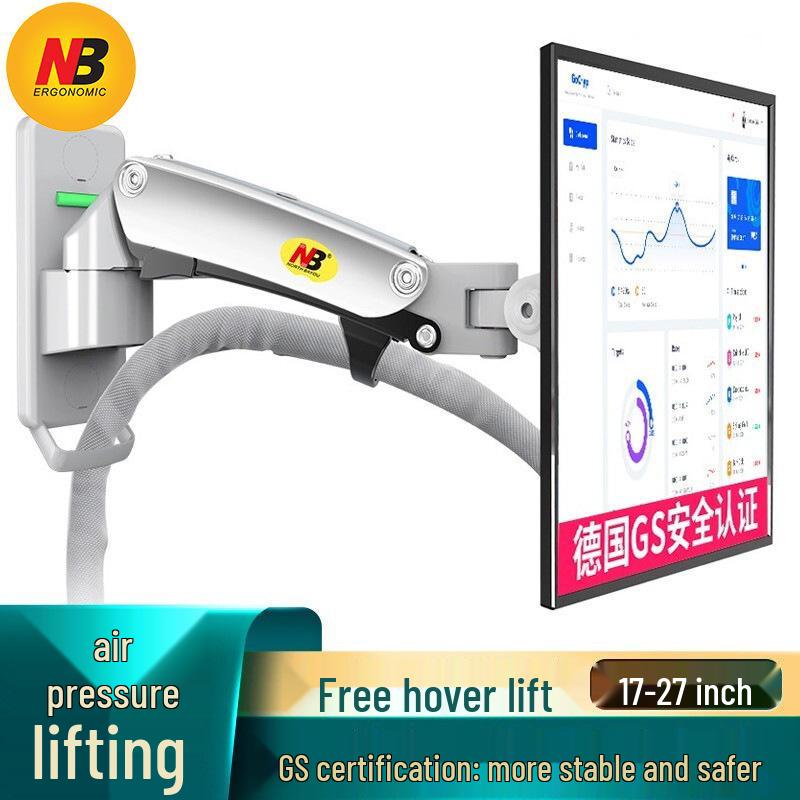 NB F150/F120 Adjustable Wall Mount Monitor Stand серебряный серый