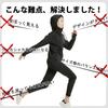 PAFHL Sauna Suit for Men and Heavy Top and Bottom for Weight Strength Women, Sweating, Washable, Set, Dieting, Loss, Running, Sportswear, Training,