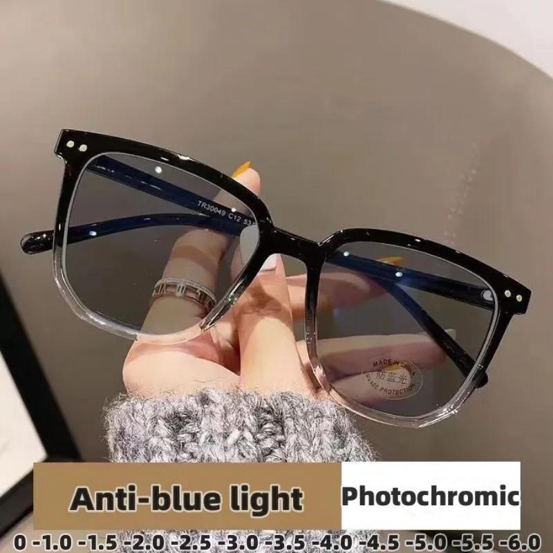 Pochromic Myopia Glasses Man Woman Square Anti Blue Light Ultra-lights Prescription Eyeglasses Minus Diopters 0 To -6.0