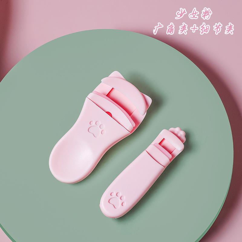 New Eyelash Curler Cute Cat Claw Wide Angle Local Clamp Professional Set Long Lasting Eyelash Clip Portable Female Beauty Tool