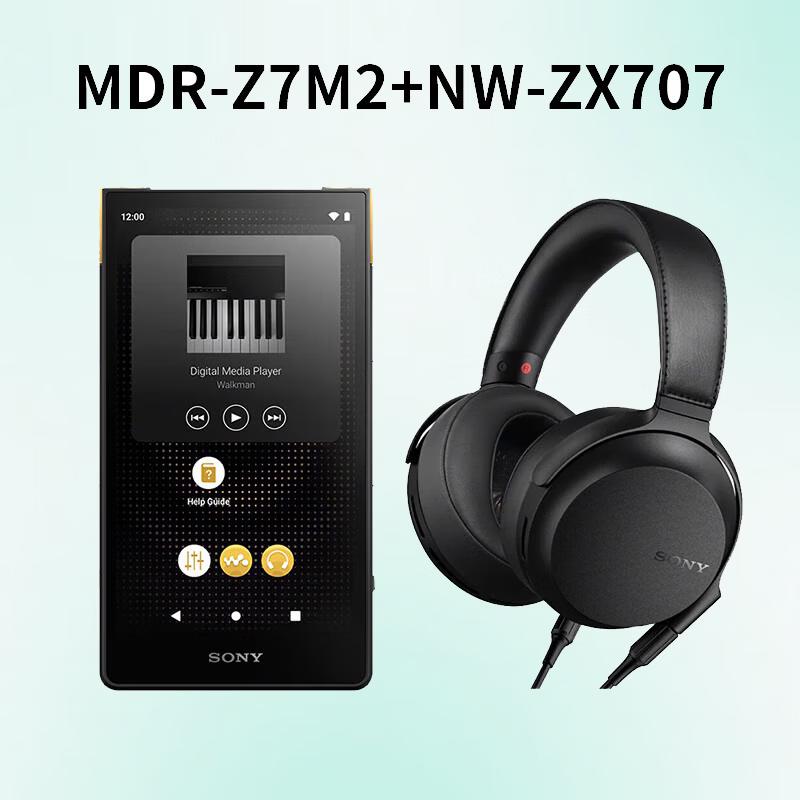 Sony MDR-Z7M2 Hi-Res Over-Ear Headphones