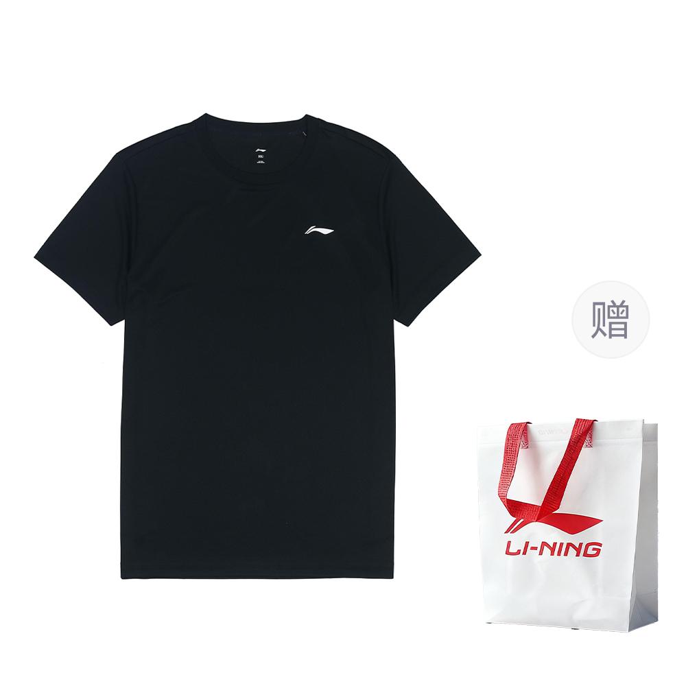 Li Ning T Shirts Men's Crew Neck Moderate Straight Fit ATST641-1