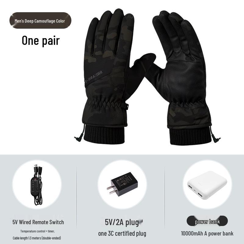 USB Heated Gloves: Winter Warmth with Thick Velvet, Cold-Resistant Motorcycle Riding Power Bank Heating