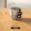 High Music Note Creative Music Ceramic Cover Cup Water Cup Large Capacity 400Ml Design Sense Coffee Cup