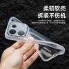 Für POCO X8 Pro Hülle TPU Weiches Silikon Transparent Kamera Sturzschutz Rückseite Für Xiaomi Poco X8 Pro 5G Hülle Stoßfänger
