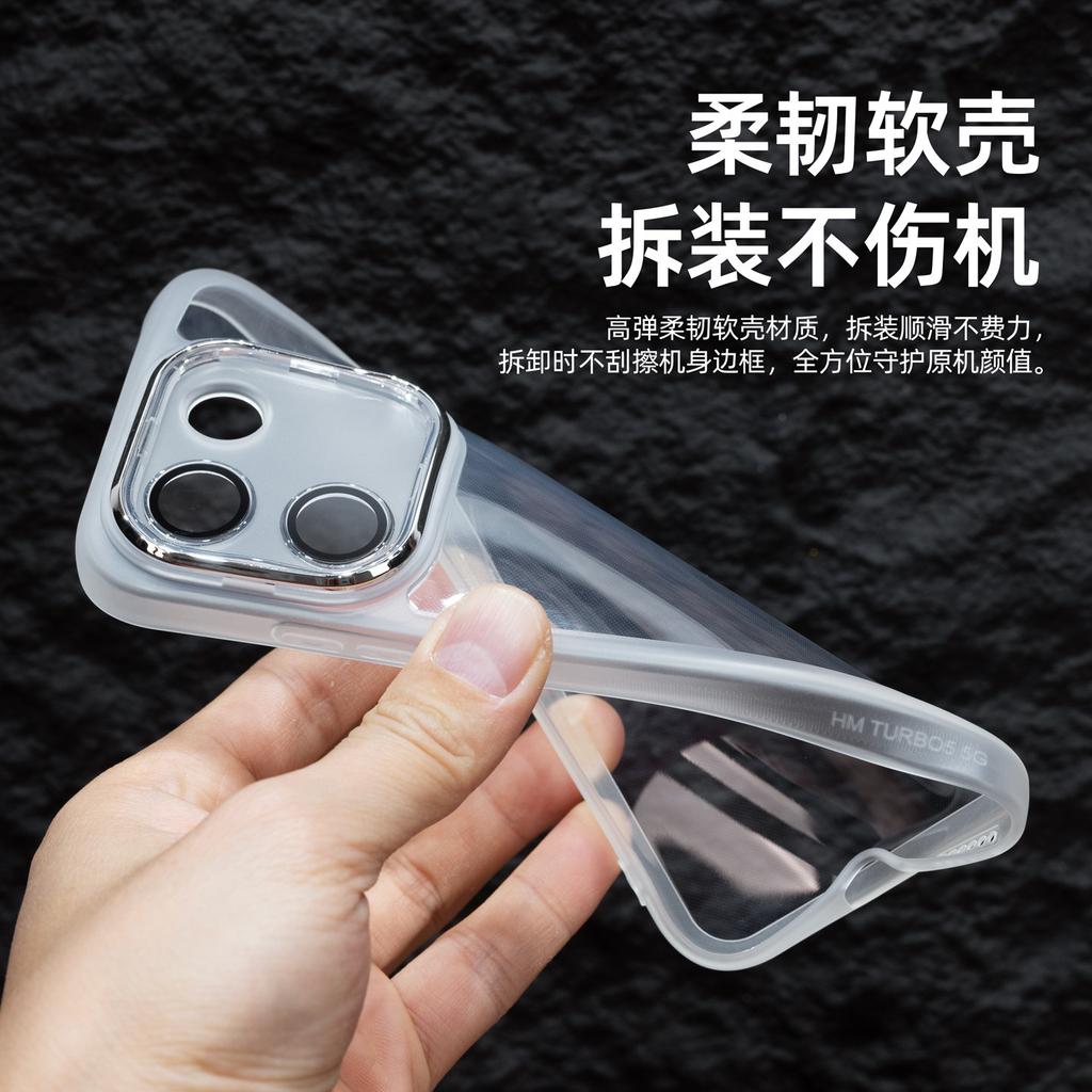 Für POCO X8 Pro Hülle TPU Weiches Silikon Transparent Kamera Sturzschutz Rückseite Für Xiaomi Poco X8 Pro 5G Hülle Stoßfänger