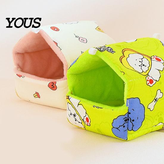 Thickened Warming Bed for Hamsters Warm Plush Hamster Bed, Winter Small Animal Hideout, Cozy House Enclosed Cave Mice Hammock, Washable Chinchilla