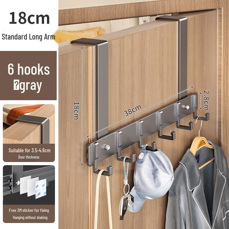 

ZNMW No-Drill Door Back 6-Hook Coat Rack (2-Pack)
