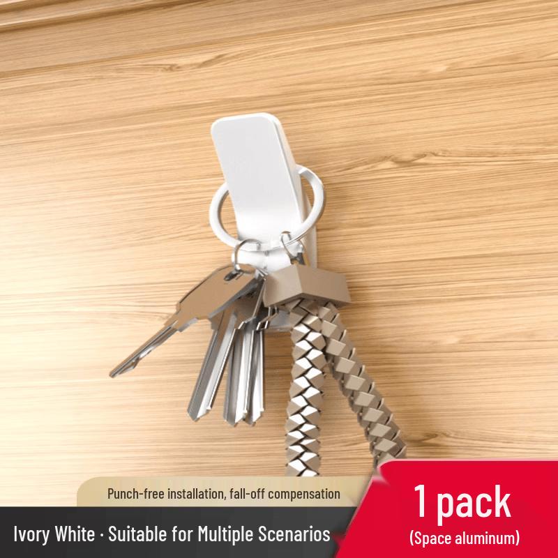 

ZNMW Drill-Free Coat Hook Set